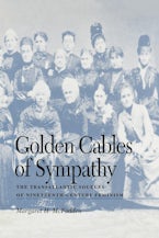 Golden Cables of Sympathy
