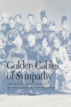 Golden Cables of Sympathy
